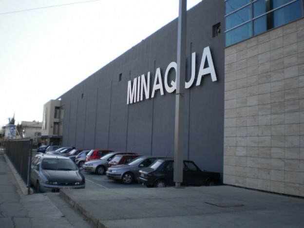 Zgrada Minaqua PB180215
